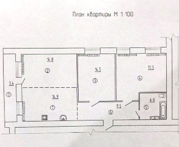 Продается 3-комн. квартира, 80 м²
