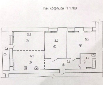 Продается 3-комн. квартира, 80 м²