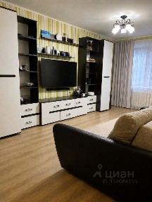 Продается 2-комн. квартира, 53 м²