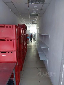 Продается помещение свободного назначения, 145 м²