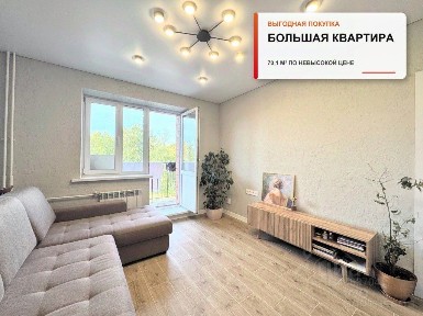 Иркутская область, Иркутский муниципальный округ, Маркова рп, Березовый микрорайон, 244