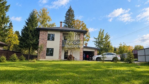 Продается 2-этажный дом, 230 м²