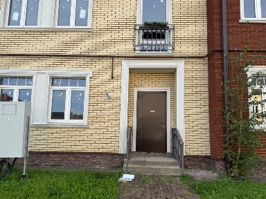 Продается 2-этажный таунхаус, 98,1 м²