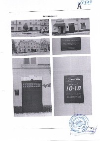 Продается помещение свободного назначения, 87,3 м²