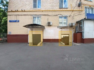 Продается помещение свободного назначения, 330,4 м²