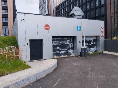 Продается помещение свободного назначения, 2,8 м²