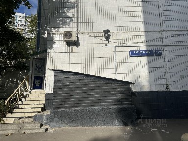 Продается помещение свободного назначения, 80 м²