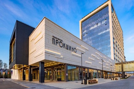 Продается офис (А)