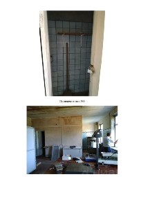Сдается помещение свободного назначения, 568,1 м²