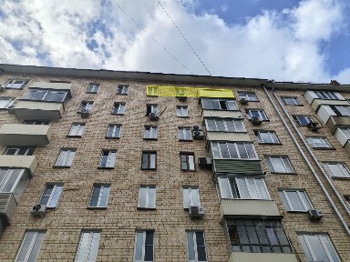 Продается квартира свободной планировки, 48,6 м²