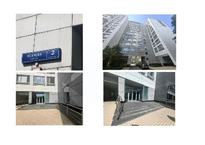 Продается квартира свободной планировки, 199 м²