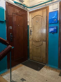 Продается 2-комн. квартира, 43 м²