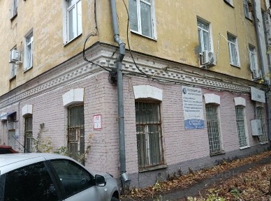 Продается помещение свободного назначения, 15 м²