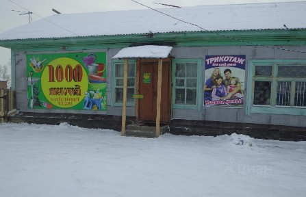 Продается здание, 98,8 м²
