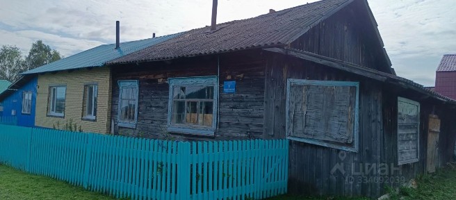 Продается помещение свободного назначения, 46,7 м²