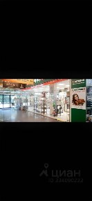 Сдается помещение свободного назначения, 146,2 м²