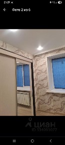 Сдается студия, 13 м²