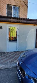 Продается помещение свободного назначения, 143 м²