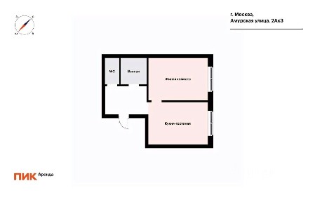 Сдается 2-комн. квартира, 39,7 м²
