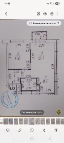 Продается 2-комн. квартира, 41,8 м²