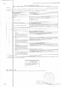 Продается квартира свободной планировки, 63,2 м²