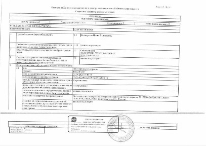 Продается квартира свободной планировки, 50,3 м²