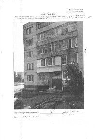 Продается квартира свободной планировки, 28,6 м²