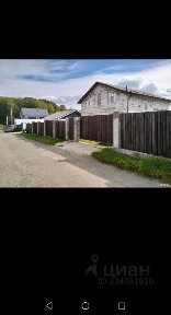 Продается 2-этажный дом, 160 м²