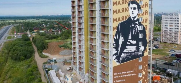 Продается участок, 7 сот.
