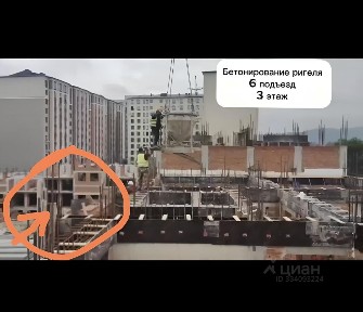 Продается помещение свободного назначения, 104 м²