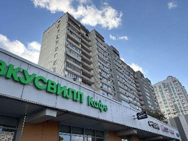 Продается 2-комн. квартира, 53,9 м²