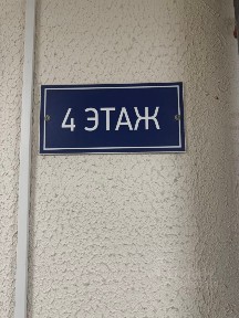 Продается 1-комн. квартира, 33,3 м²