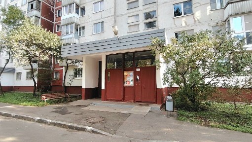 Продается 2-комн. квартира, 54,4 м²