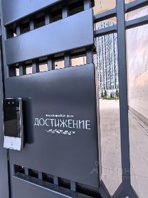 Продается 3-комн. квартира, 74 м²