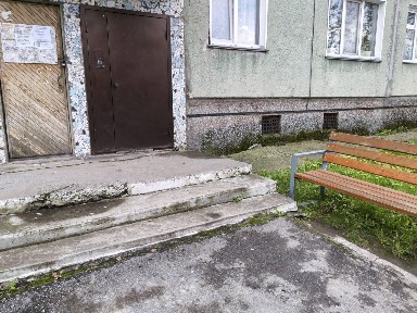 Продается 2-комн. квартира, 44 м²