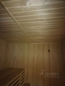 Продается 1-этажный дом, 20 м²