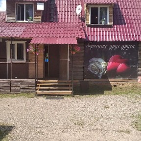 Сдается 2-этажный дом, 140 м²