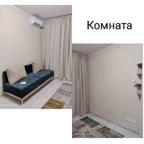 Сдается 1-комн. квартира, 25,1 м²