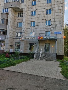 Сдается 1-комн. квартира, 38,6 м²
