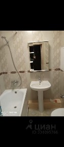 Продается 1-комн. квартира, 25,9 м²