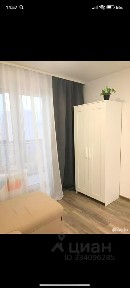 Сдается студия, 25 м²
