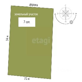 Продается 1-этажный дом, 126 м²