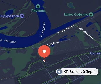 Продается участок, 10 сот.