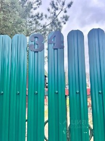 Продается 2-этажный дом, 97 м²