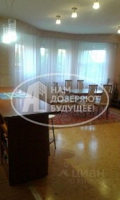 Продается 3-этажный таунхаус, 325 м²