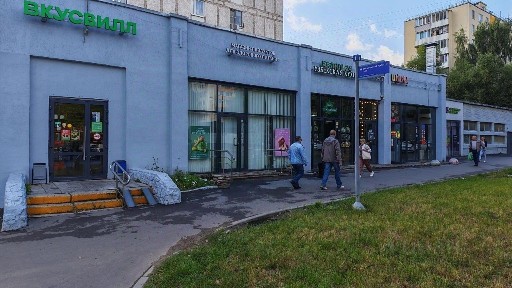 Продается арендный бизнес, 178,5 м²