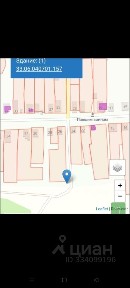 Продается дом, 30 м²