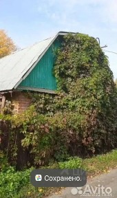 Продается 1-этажный дом, 21,5 м²