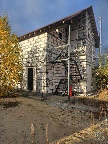 Продается 2-этажный дом, 140 м²