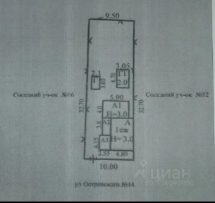 Продается 1-этажный дом, 62 м²
